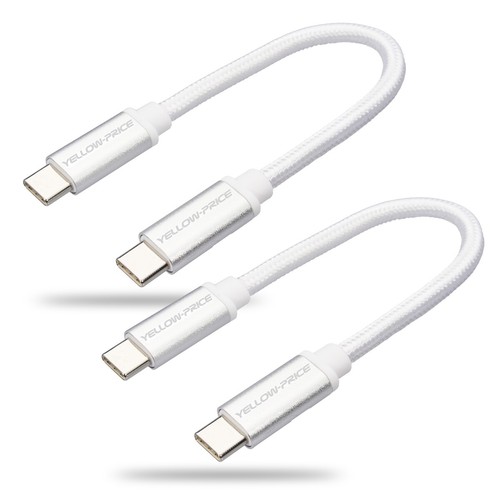 Usb gen 2 - usb-c, ricarica