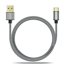 Cavo di ricarica rapida USB-C
